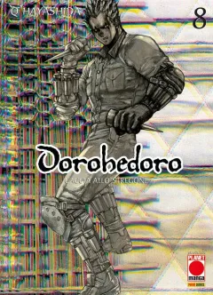 Volume cover